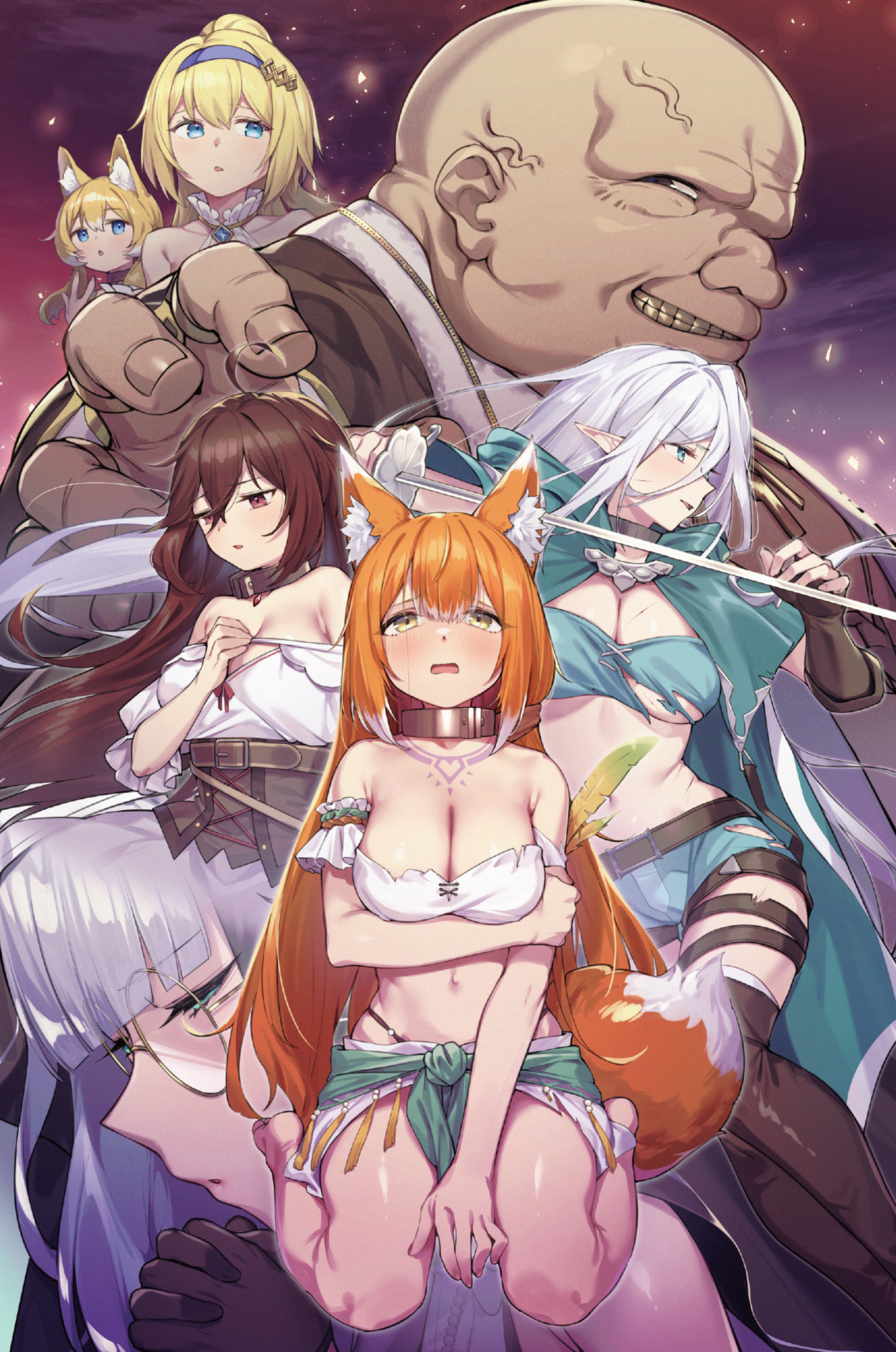 image of the game show